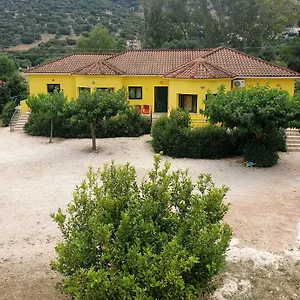 Διαμέρισμα Countryside, Αγία Ευφημία