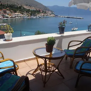 Santafemia Apartment
